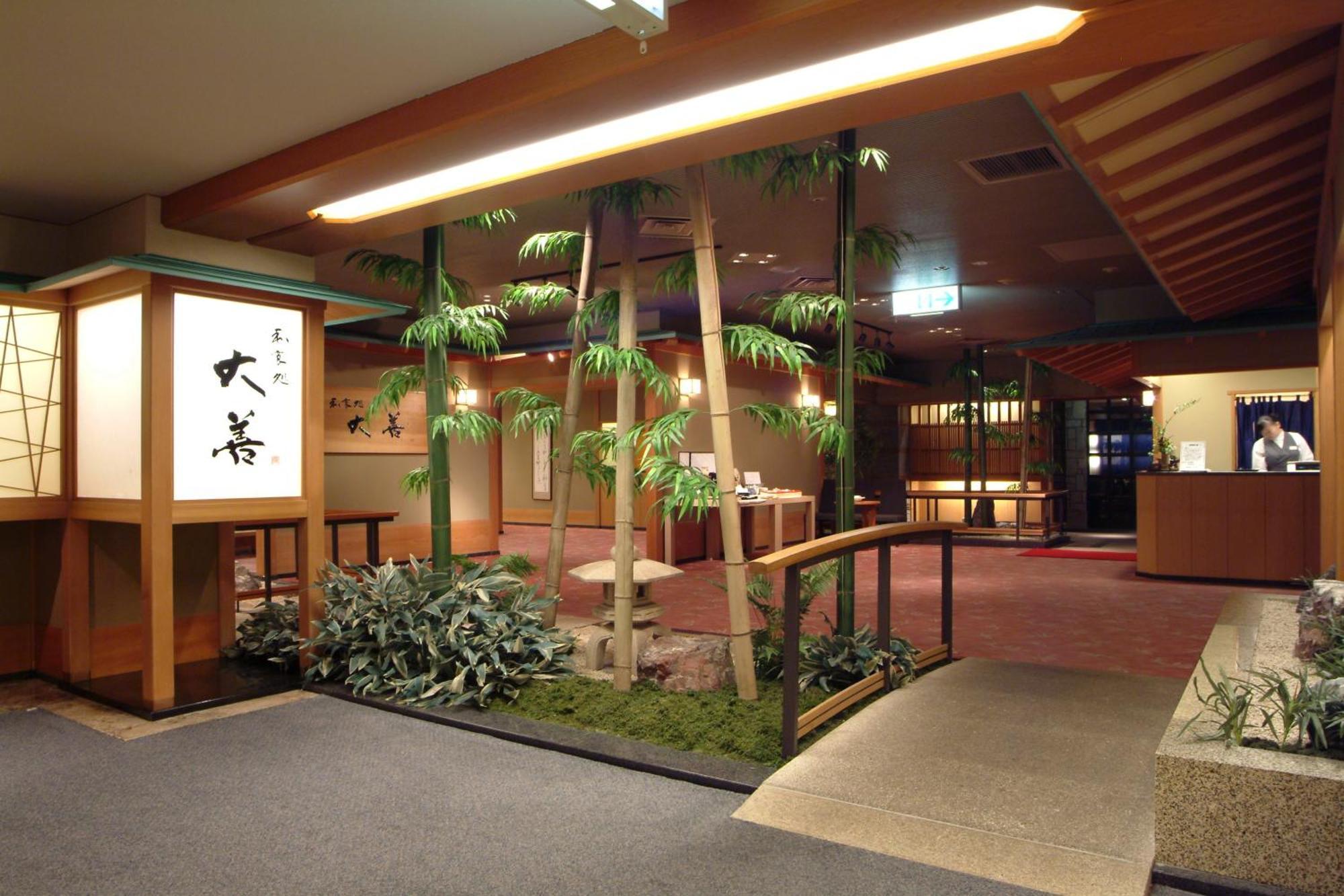 札幌果子王國度假酒店 外观 照片